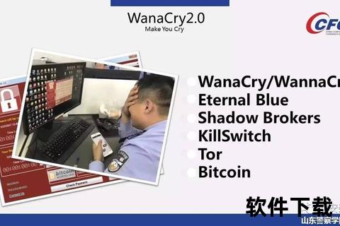 上海非法购枪案背后：暗网交易与法律严惩
