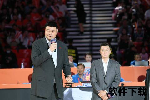 姚明刘炜巅峰对决_2004年NBA中国赛经典回顾