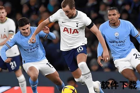 热刺防线失误致败_水晶宫主场1-0斩赛季首胜