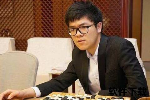 柯洁代表云南队之谜_浙江籍棋手为何另择他省