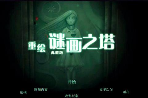 卡塔尼之谜：古老文明与现代传承的交织之路