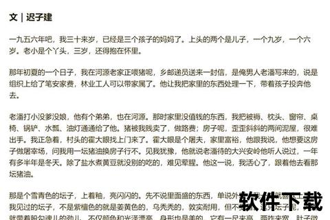 于颂故乡探源：揭秘其出生地与成长历程
