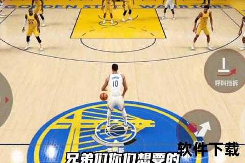 圣诞巅峰对决-麦迪VS詹姆斯传奇交锋永恒经典
