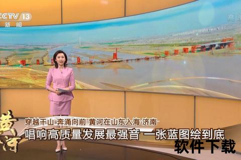 河北卫视直播直击_燕赵故事与时代脉搏同频