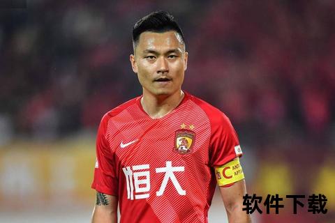 郜林哪里人_揭秘足球名将的家乡背景与成长轨迹