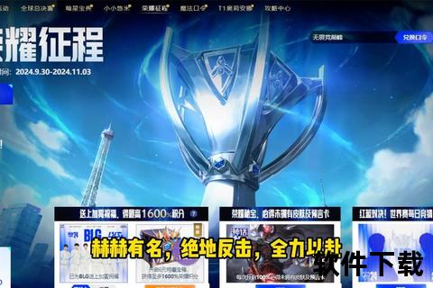 冰锋劲旅_加拿大冰球队的荣耀征程与冰场传奇