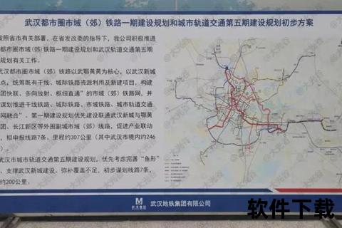 武汉地铁攻克无前例施工难题_技术创新树立行业新标杆