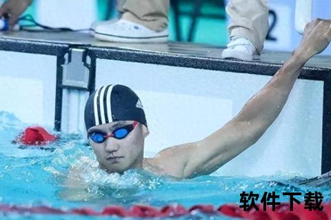 宁泽涛的河南情结：从军旅到家乡的泳池征程