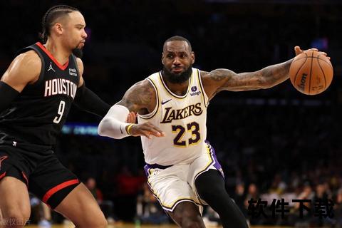 NBA湖人视频直播-洛杉矶焦点战实时对决全程见证巅峰时刻