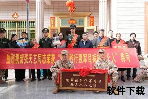 清华才子楚科纬：铁军连长的强军报国路