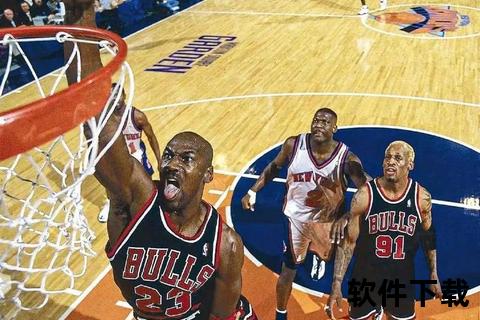 NBA球星赛场高光时刻_热血扣篮与绝杀瞬间全记录