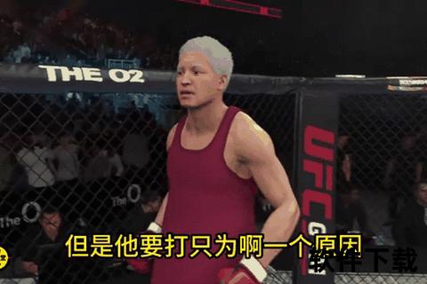 拳坛传奇为何倒下：伤病、资本与岁月的三重绞杀