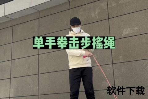 拳击运动员为何必练跳绳_揭秘提升耐力和协调性的关键训练 拳击运动员为何必练跳绳_揭秘提升耐力和协调性的关键训练