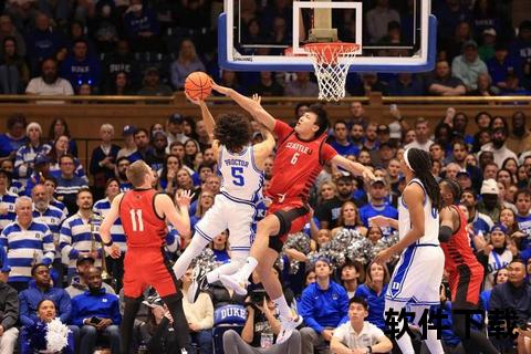 NCAA巅峰对决：全美大学篮球经典赛事高清回放