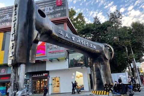 手工街：匠人精神与创意手作的都市文化探索