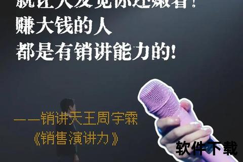 奋斗逼的职场逆袭悖论：内卷漩涡与生存实录
