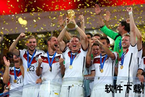 蓝衣军团点球决胜柏林夜-意大利问鼎2006世界杯