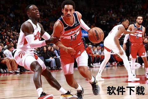 猛龙主场城市探秘：北美篮球版图的核心坐标