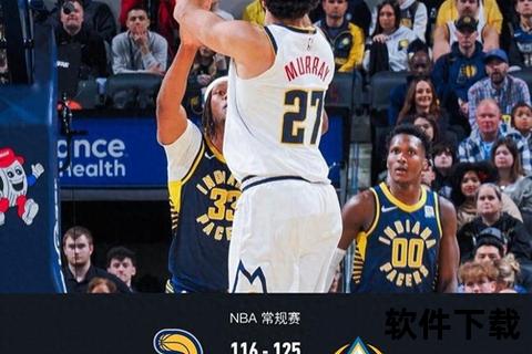 基德NBA生涯风云录:三双传奇与控场大师的篮球智慧