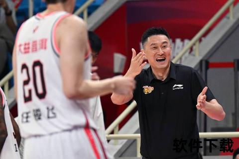 辽宁男篮今日激战直播-热血对决实时观看锁定精彩时刻