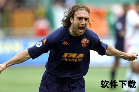卡尼吉亚_足坛追风往事:风之子的速度传奇 卡尼吉亚_足坛追风往事:风之子的速度传奇