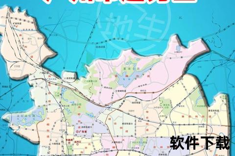 广东电视台所在地揭秘-广州市越秀区详细地址
