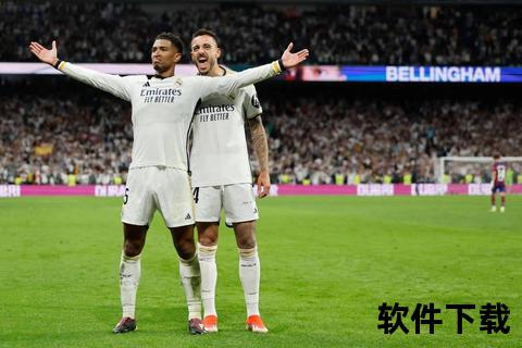 欧冠巅峰对决_皇马加时3-2绝杀拜仁_惊天逆转燃爆绿茵场 欧冠巅峰对决_皇马加时3-2绝杀拜仁_惊天逆转燃爆绿茵场