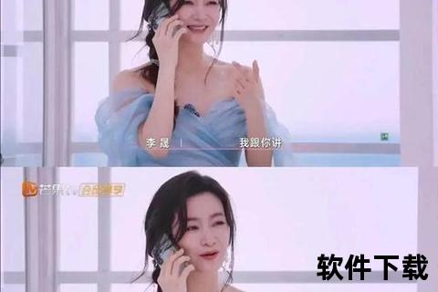 李晟乘风断层第一_新还珠重映掀热潮-湖南卫视热播节目盘点