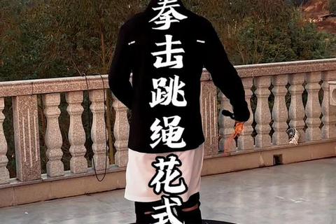 拳击训练为何重视跳绳_解密耐力协调与节奏感提升的关键