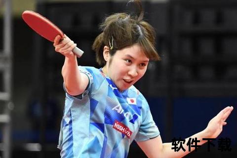 平野美宇领军木下神奈川俱乐部勇夺T联赛冠军-第2张图片-佐菲攻略专区