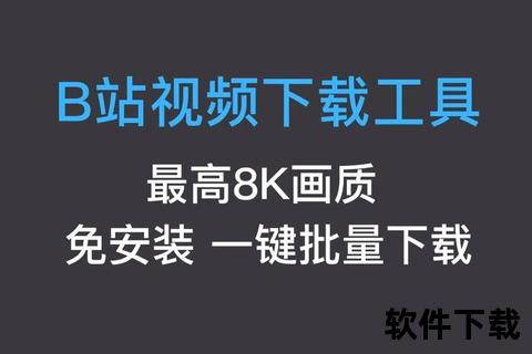 央视网视频下载工具-高清资源极速获取