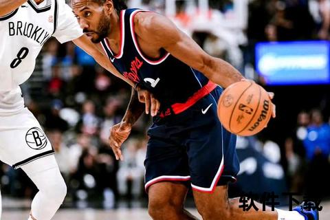 快船狂胜篮网-勇士擒鹈鹕_3月29日NBA激战正酣