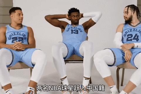 NBA新浪直击_赛事热点追踪与球星动态实时播报