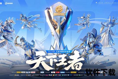 荣耀之路:世界杯冠军球队的巅峰对决与传奇传承