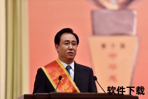 恒大许家印籍贯揭秘：河南周口太康县走出的商界巨擘