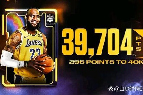 NBA加时鏖战_绝杀时刻见证胜负逆转