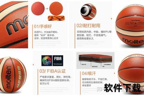 手抓球什么牌子好-2023年高口碑品牌推荐与选购指南