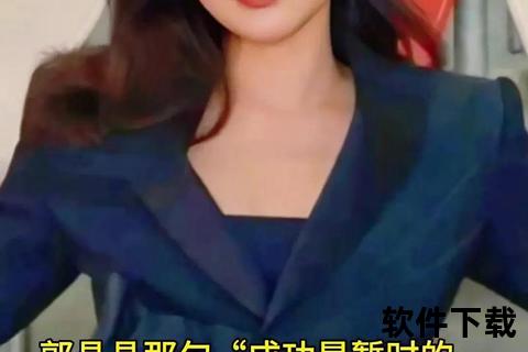 郭晶晶下嫁之谜_解析豪门婚姻中下嫁现象的背后原因