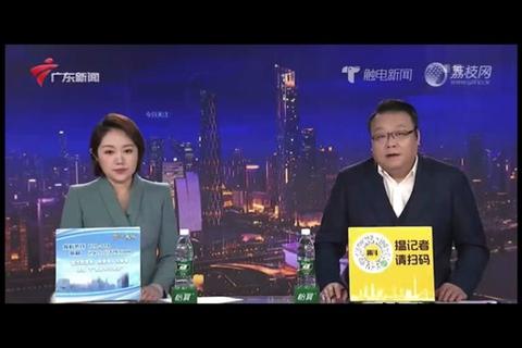 大同二套公共频道直播_直击本地权威发布与精品专题 大同二套公共频道直播_直击本地权威发布与精品专题