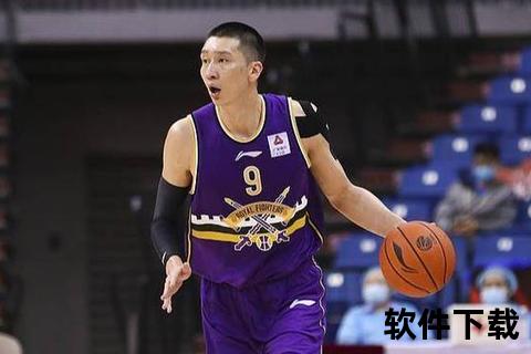 孙悦效力球队历程：从湖人到北控的篮球人生  第2张