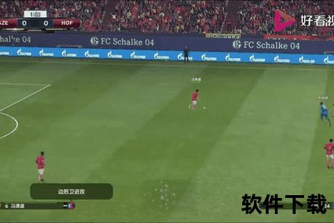 90vs足球即时比分_实时赛事追踪与最新比分动态更新播报