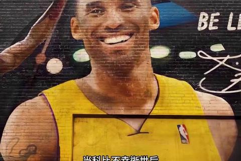 科比争议漩涡：场内外行为与球迷对立背后的深层剖析