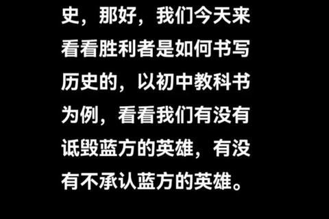冠军的定义与核心精神-解析胜利者背后的坚持与超越本质