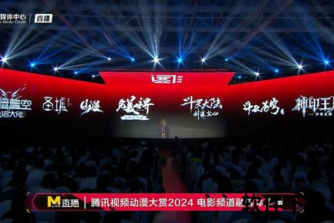 新浪360直播视频_直击热门赛事-实时互动畅享高清视听盛宴