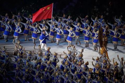 亚运会2018举办地揭晓：印尼雅加达-巨港双城共襄盛举  第1张