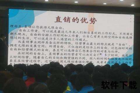 华夏幸福选择之道-解析企业核心优势与未来战略布局