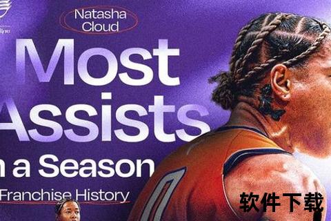 菲尼克斯水星：WNBA银河战舰的冠军征途与巨星传奇  第1张