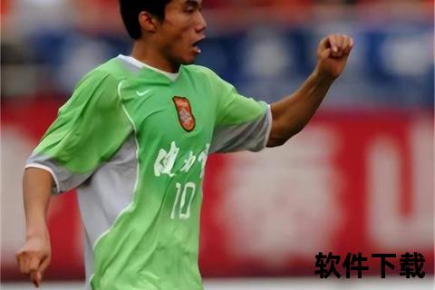 郑智22年足球生涯总薪金破亿_从青年队到恒大薪资变迁