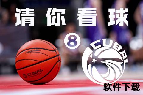 篮球队战力榜：巅峰排名揭晓_强队争霸激战正酣