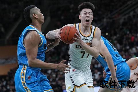 辽宁vs北京_CBA焦点对决：东北虎与御林军狭路相逢  第1张